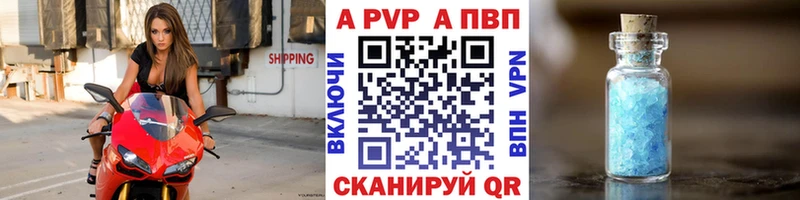 даркнет телеграм  Нерехта  APVP СК КРИС 