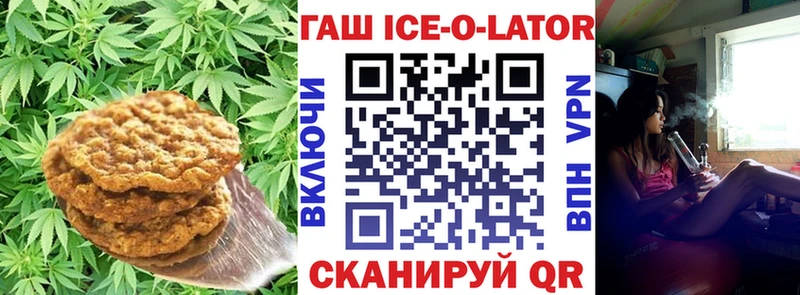 Еда ТГК конопля  mega зеркало  Нерехта 