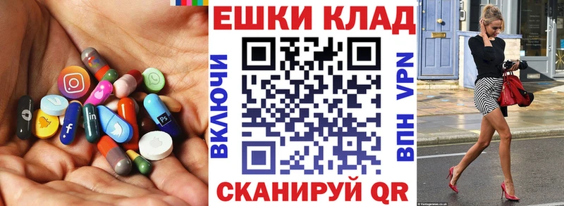 наркота  KRAKEN вход  Ecstasy диски  Нерехта 