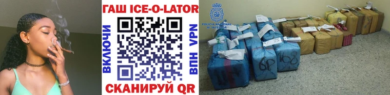 как найти закладки  Нерехта  ГАШИШ гарик 