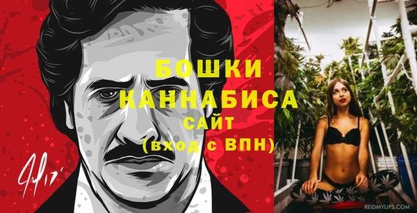 ALPHA-PVP Абдулино