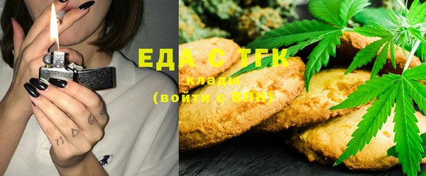2c-b Алексеевка