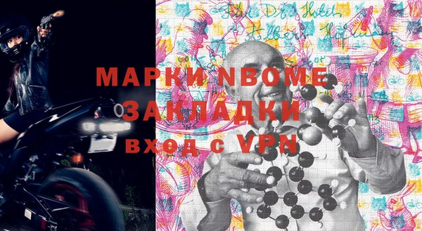 прущая мука Алзамай