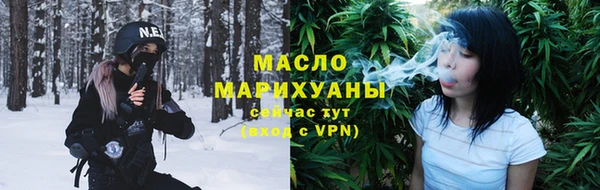 MDMA Абинск