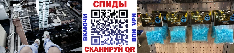 kraken зеркало Нерехта Первитин пудра магазин продажи