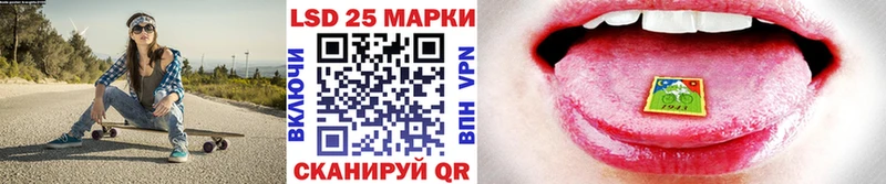 это как зайти Нерехта Марки N-bome 1500мкг OMG ССЫЛКА