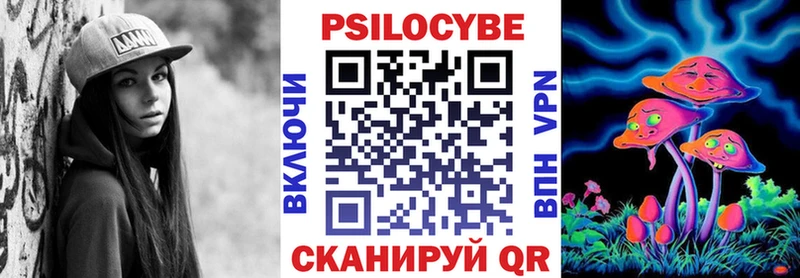 как найти наркотики  Нерехта  MEGA онион  Псилоцибиновые грибы Psilocybine cubensis 